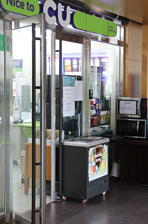 Fitness Center 이미지 1